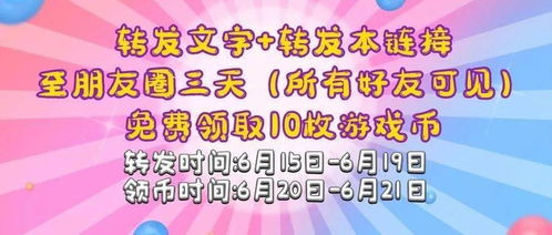 3月25日生日密码（331生日密码）