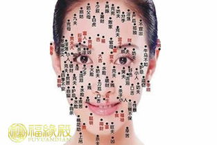 女人脖子左侧有痣（女人脖子左侧有痣怎么化解）