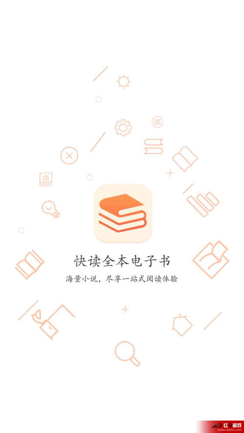 电子书易经全本下载（易经免费下载电子书免费下载）